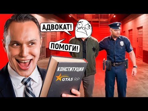 Видео: ЕГО ИЩЕТ ВЕСЬ СЕРВЕР, ЧТОБЫ...