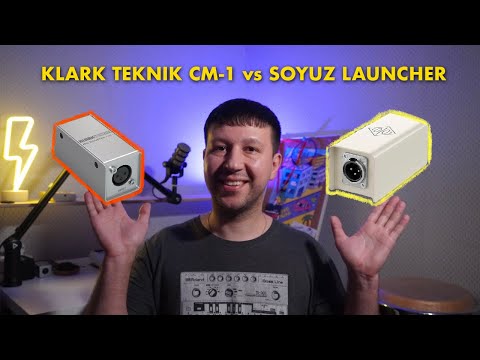 Видео: Микрофонный предусилитель для стримов: KLARK TEKNIK CM-1 vs СОЮЗ Launcher l Тест с Rode Podmic