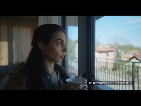 Видео: Рискова бременост