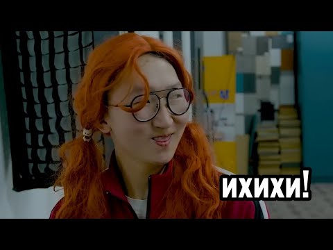 Видео: Toxic хосууд Парт 20