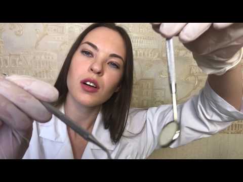 Видео: АСМР РОЛЕВАЯ ИГРА | СТОМАТОЛОГ | ROLE PLAY | DENTIST