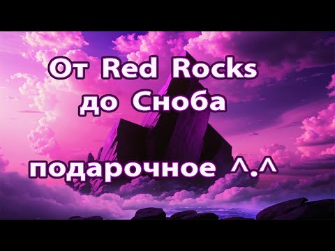 Видео: Разнюх самых разных ароматов.
