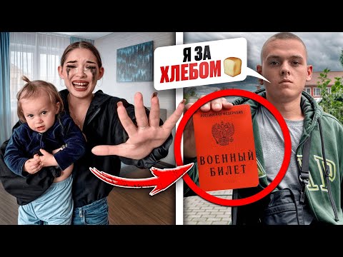 Видео: ГОПНИК БРОСИЛ БЕРЕМЕННУЮ в 16 лет ДЕВУШКУ!