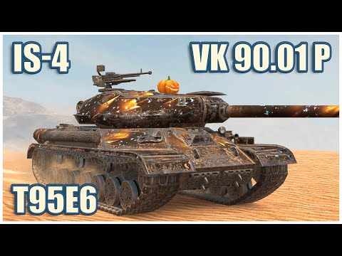 Видео: VK 90.01 (P), ИС-4 & T95E6 • WoT Blitz Gameplay