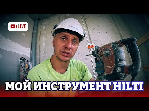 Видео: Мой Секретный Инструмент для Супер Результата в 2024!