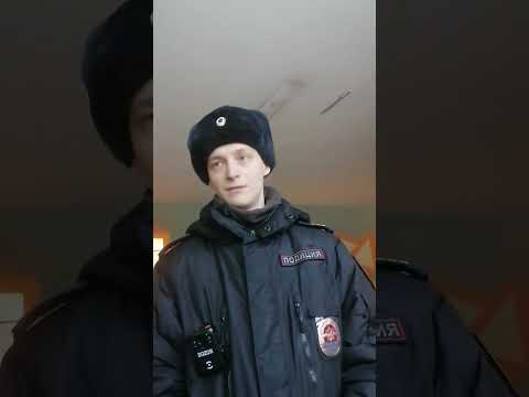 Видео: работа сотрудников ПОЛИЦИИ