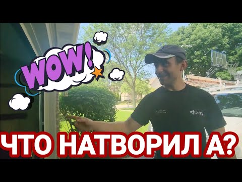 Видео: ❤️‍🔥Ну и Дела!Мы не Успеваем!