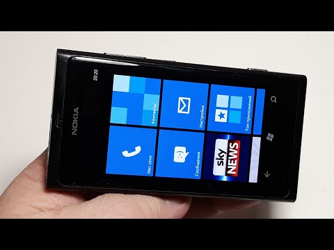 Видео: Nokia Lumia 800 на Windows Phone 7.5 Капсула времени вся в оригинале. Вот это телефон !!!