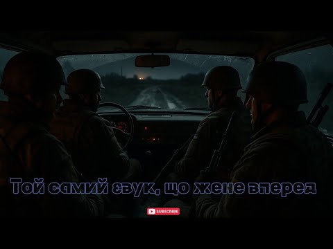 Видео: Плюс Плюс - Корч