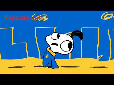 Видео: Пока Лена Проблем - Мирби На Разных Языках!🇷🇺🇺🇦🇬🇧🇺🇸