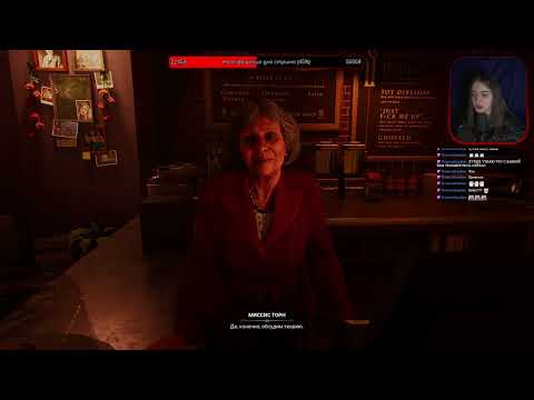 Видео: Что мы делаем во тьме | Vampire: The Masquerade - Bloodlines 2 | 5 |