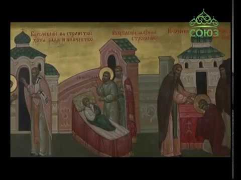 Видео: Трифон Вятский. Забытые страницы Древней Руси. Вторая серия. Начало пути