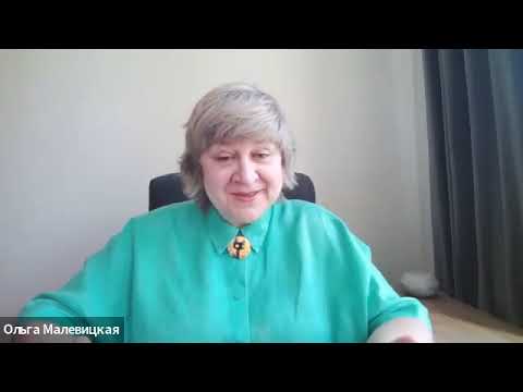 Видео: ПОЧЕМУ НЕ РАБОТАЕТ МАГИЯ И ПСИХОЛОГИЯ | Что же делать, чтобы получать желаемые результаты