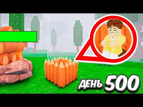 Видео: Типы АФК БАЗ в 99 НОЧЕЙ в лесу ROBLOX!