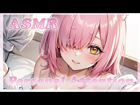 Видео: ASMR 💖 Помогу тебе уснуть 😴