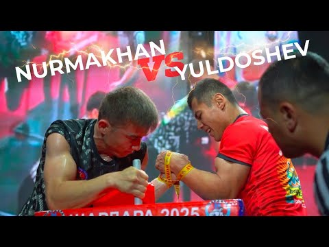 Видео: ШАРДАРА АРМСПОРТ VS ӨЗБЕКСТАН ҚҰРАМАСЫ| YERDAULET NURMAKHAN VS TULKINJON YULDOSHEV 57 kg armfight57