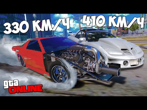 Видео: СМОЖЕТ ЛИ ЧИТ ДРАГСТЕР ОБОГНАТЬ ЧИТ ТАЧКУ БУГАТТИ? ДРАГ РЕЙСИНГ В GTA 5! ГТА 5 МОДЫ!