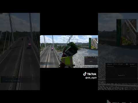 Видео: Пингануло