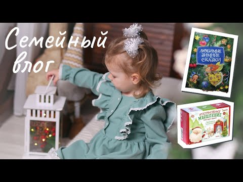 Видео: Зима в деревне❄️Новогодний розыгрыш🎁