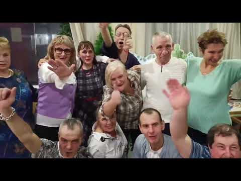 Видео: 2 ноября Зоя и Wiking & Ko