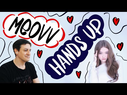 Видео: Честная реакция на Meovv — Hands Up