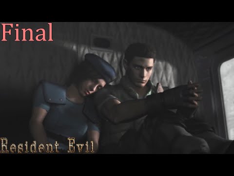 Видео: Финал за Джилл. Resident Evil HD Remaster #15