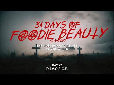 Видео: РАЗВОД.