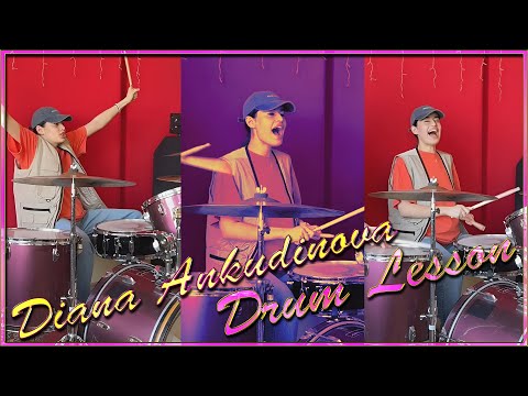 Видео: Diana Ankudinova ( Диана Анкудинова ) Second drum lesson - Второй урок игры на барабанах