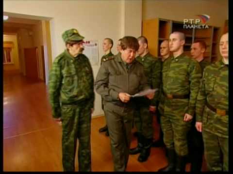 Видео: Городок - 23 Февраля