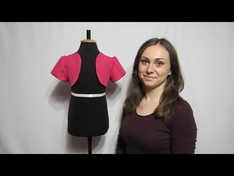 Видео: Мастер Класс БОЛЕРО! Скоро и  БЕСПЛАТНО. обзор