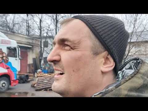 Видео: Замена гура , замена ворот полуприцепа,#daf #man