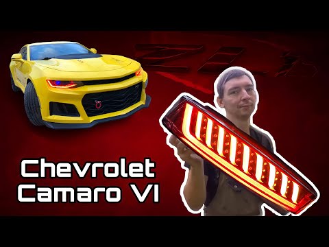 Видео: Chevrolet Camaro VI покраска и электрика!