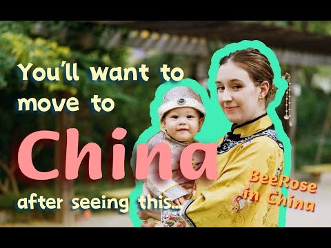 Видео: Как я сэкономил более 50 000 долларов за два года в Китае