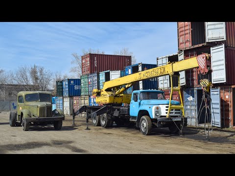 Видео: Автокран КС-3575А на шасси ЗИЛ-133ГЯ. Погрузка МАЗ-200.