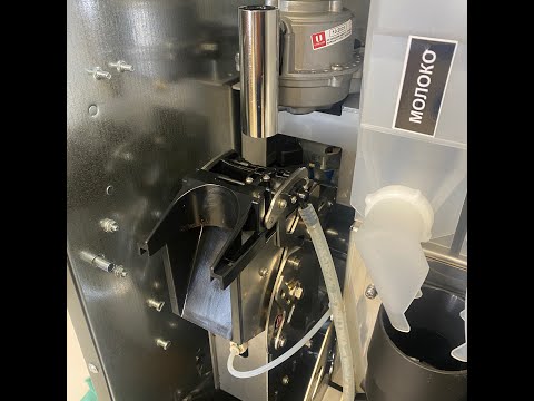 Видео: Обзор Unicum Nero VarioBrewer CH