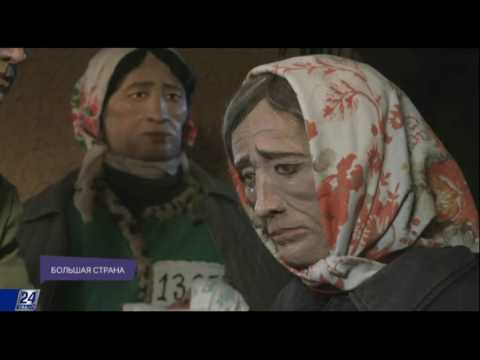 Видео: Большая страна. АЛЖИР