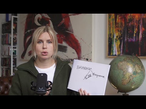 Видео: СЕКРЕТ О КОТОРОМ НЕ ГОВОРЯТ: КАК ОТПУСТИТЬ и позволить НОВОЙ РЕАЛЬНОСТИ ПРОЯВИТЬСЯ