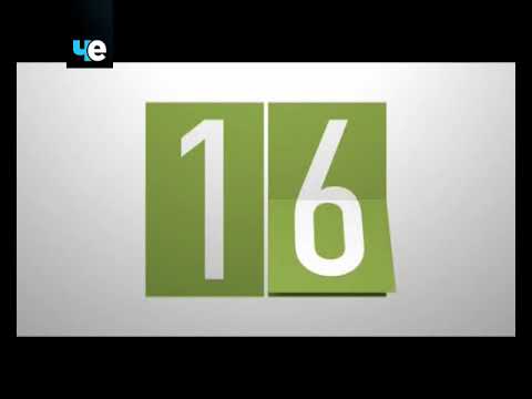 Видео: Конец вещания телеканала "Че" и начало работы канала "Перец"