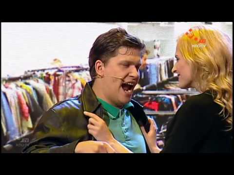 Видео: Парень и девушка на секонд хенде   Мамахохотала шоу   НЛО TV