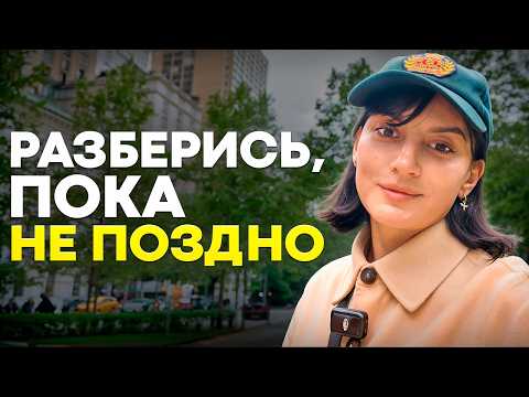 Видео: 90% риэлторов сливаются в первые 3 месяца. Как не быть среди них