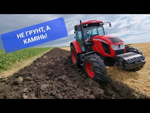 Видео: Невдала оранка. Спроба перша!