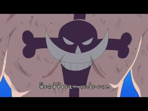 Видео: аниме клип ван пис, ещё выше