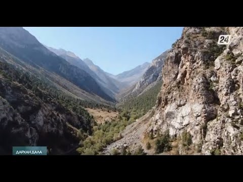 Видео: Сайрам - Өгем ұлттық паркі | Дархан дала