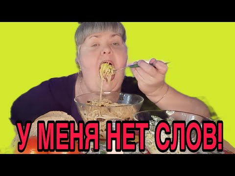 Видео: У МЕНЯ НЕТ СЛОВ. ЮЛЯ СТАР. ОБЗОР. 