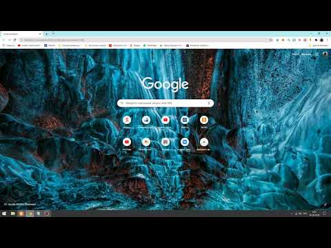 Видео: Где найти  Одобрение типа транспортного средства. ОТТС