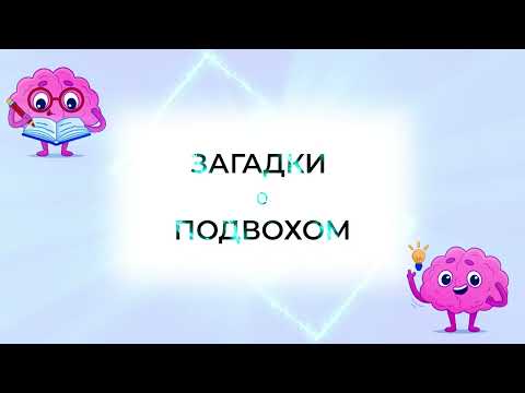 Видео: Сборник за все время!!!