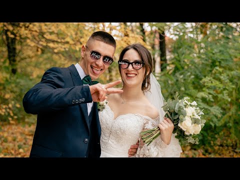 Видео: Максим та Юлія наш Весільний День