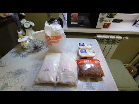 Видео: Ейск. Разгулялся ветерок! Мои покупки.