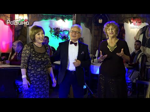 Видео: Трио "Аморе мио" - "Мило дете, чуй тази песен" / TRIO AMORE MIO MILO DETE CHUY TAZI PESEN