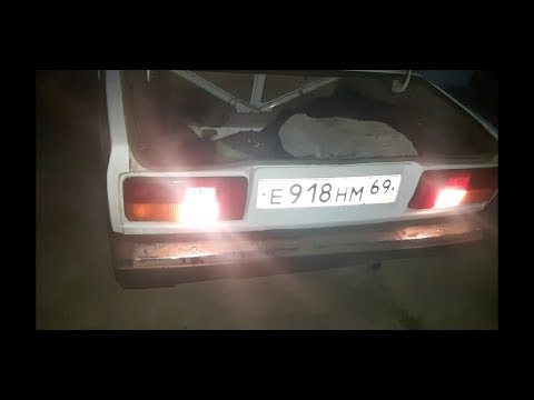 Видео: Установка кнопки на огни заднего хода